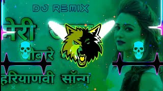 Haye Re Meri Jaan Chobare Mein Remix Dj Neeraj Sopu || New Haryanvi Song Dj Remix 2022
