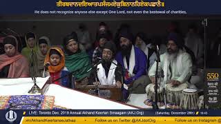 058 Toronto Dec. 2019 Raensabaayee Keertan - Bibi Anuraag Kaur Jee Toronto