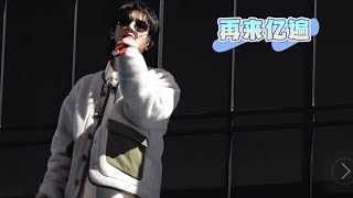 华晨宇 《后来的我们》幕后花絮Vlog