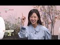 tv쇼 진품명품 김정호 제작 김옥균 소장이 추정되는 최초 발견 여지전도 의 추정 감정가는 kbs 230226 방송