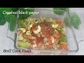 capsicum salad with chicken 🐔 🫑সুস্বাদু ক্যাপসিকাম সালাদ