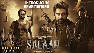 Salaar Official Teaser Trailer | Introducing Rajamanaar In Salaar, Prabhas, Prashanth Neel, Shruti H