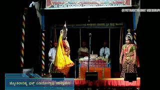 Yakshagana 2019 || haladi mela .. Vinay Berulli