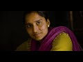 Period End of Sentence Official Trailer 2018