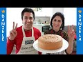 Pan di Spagna alto e soffice per la torta - Ricetta facile