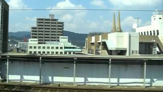 Fukuyama City, Hiroshima Prefecture   2011