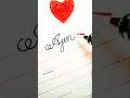 Name writing calligraphy #shorts #shortsvideo #shortfeed #SP's Creations