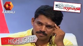 Jeevitham Sakshi: Aswathy \u0026 Rajesh | 1st April 2015 | Highlights