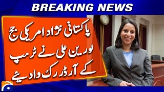 Pakistani-American Judge Lauren Ali Blocks Trump's Orders | Breaking News