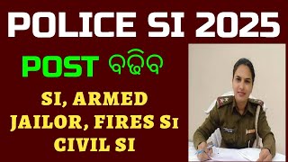 POLICE SI RECRUITMENT 2025 // ARMED SI // STATION OFFICER // FIRE