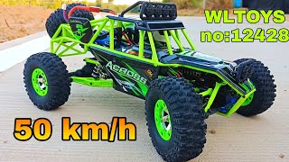 WLTOYS 12428 4WD  ความเร็ว 50KM/H  ลุยน้ำลุโคลนไต่หินสบายๆ