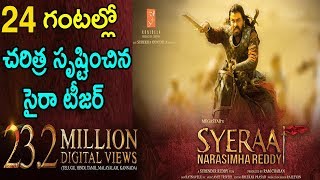 Sye Raa Narasimha Reddy Teaser Record Breaking Views in 24 Hours | Megastar Chiranjeevi | Get Ready