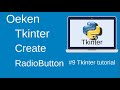 Creating Radio Button with Tkinter and Python  || part-9