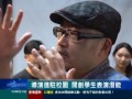 桃園有線新聞20160415 導演進駐校園 開創學生表演潛能