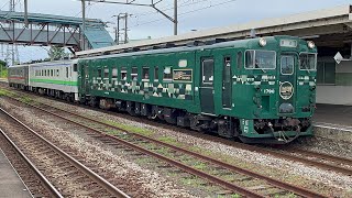 ［JR北海道函館本線］奈井江駅を発着するキハ40普通列車923D                 @JR北海道