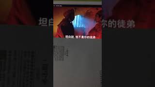 Only you唐三藏大話西遊周星馳電影