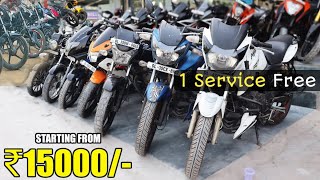 Old Bike's ₹15,000 🔥। फाइनेंस से खींची बाइक भागलपुर में। Bhagalpur second hand bike । vikash zehan