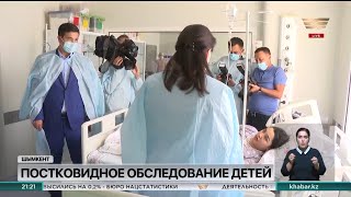 Казахстанских детей будут внимательно обследовать после ковида – Ажар Гиният