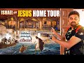 Roman Fort Caesarea | Church of Annunciation Jesus Home Town | Sea Of Galilee | Uma TeluguTraveller