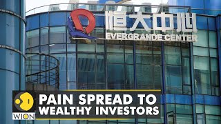 Evergrande Pain Spreads to Wealthy Investors as More Interest Payments Missed | World Business Watch