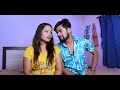 con*dom churi bengali short film বৌদির অভুক্ত চাহিদা entertainment movie ankush aparupa