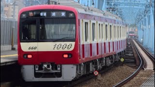 京浜急行線新馬場駅普通品川行き発車