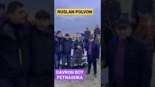 #Petnashka #ruslan polvon #maliboo