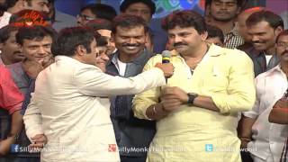 Balakrishna Funny Tongue Twisters On Stage - Lion Audio Launch | Silly Monks