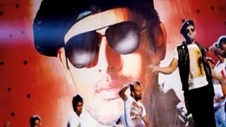 Pawan Kalyan Tholi prema Song Remix trailer - Gundejaari Gallanthayyinde - Nitin, Nitya menon