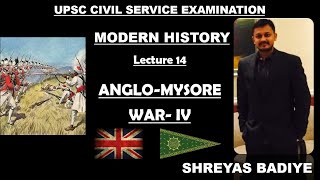 Fourth Anglo Mysore War| Expansion of British Power in India | Modern History of India