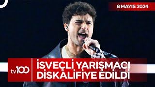 Eurovision'da İsrail'e Destek Serbest, Filistin'e Destek Yasak! | TV100 Ana Haber