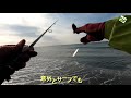 【サクラマス！ついに始動！】1月の海桜を狙う！