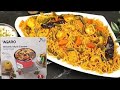 Paneer Pulao Recipe | Easy Paneer Pulao | How to Make Paneer Pulao