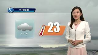 早晨天氣節目(04月13日上午7時) - 科學主任李鳳瑩