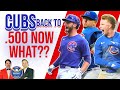 Chicago Cubs Baseball Channel | Cubs are .500!