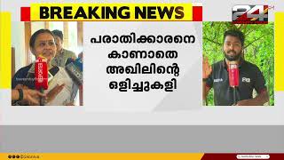 ‘പേഴ്‌സണൽ സ്റ്റാഫ് അംഗത്തെ മന്ത്രി സംരക്ഷിക്കുന്നു’: ആരോപണവുമായി പരാതിക്കാരൻ ട്വന്റിഫോറിനോട് | Veena