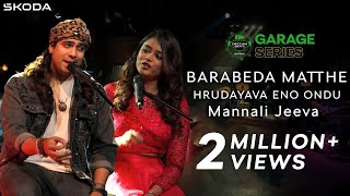 Škoda Deccan Beats Garage Series Payal Dev Ft.Jubin Nautiyal,Aditya Dev\u0026 MadhuraBarabedaMathe Medley