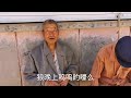 张家口怀安农村出过一位打狼英雄，一生打死809只恶狼，很了不起