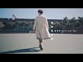 胡學軒 Alfred Wu《原來我是我》(Official Music Video)