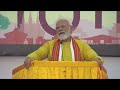 pm modi s speech on buddha jayanti celebrations in lumbini nepal