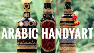 കുപ്പി ഉണ്ടോ 30 മിനുട്ടിൽ  നമ്മുക്കും ചെയ്യാം Bottle Art // kattan Bro crafts