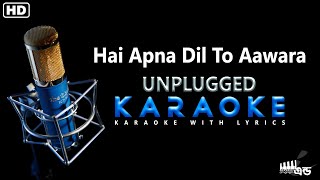 Hai Apna Dil | UNPLUGGED KARAOKE WITH LYRICS | Hemant Kumar