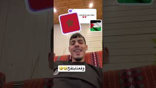 #الكوشي #اكسبلور #كامري #funny #محركات #funnyvideo #memes #viralvideo #ضحك #ترند