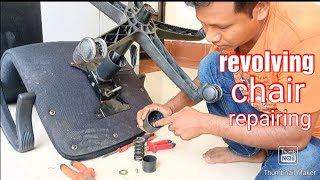 Revolving Chair Repairing||#chair #HowToRepairRevolvingChair|Office Chair Repair||#ChairService