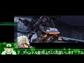 星4新武器だよ！ボーダーブレイク配信！26回