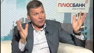 Путешествие с плюсом - Андрей Волков