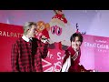 271224 kiss kiss proxie gorn onglee fancam centralpattanaxproxie