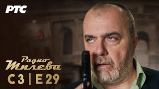 Radio Mileva | Sezona 3 | Epizoda 29 (domaća serija)