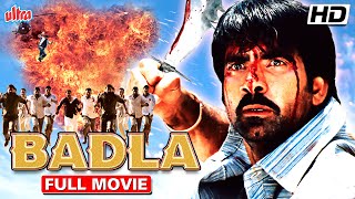 Badla Full Movie | Ravi Teja, Prakash Raj, Meera Jasmine | Hindi Dubbed Blockbuster Movie