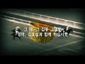 김효섭0728토